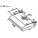 TOTOKI 東崎 V1029SL 90厘米 極速易拆排油煙機 (磨砂不鏽鋼)